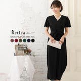 ブラック | パーティードレス パンツドレス ロングドレス | Retica