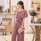ダスティピンク | ケープ×ウエストリボンハイウエストパンツドレス パーティードレス 袖あり | Retica