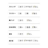 ケープ×ウエストリボンハイウエストパンツドレス パーティードレス 袖あり | Retica | 詳細画像24