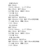 Retica パーティードレス パンツドレス | Retica | 詳細画像13
