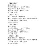 Retica パーティードレス パンツドレス | Retica | 詳細画像14