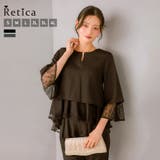 ブラック | Retica パーティードレス パンツドレス | Retica