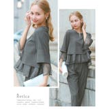 Retica パーティードレス パンツドレス | Retica | 詳細画像2