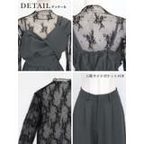 レースインナー付きクロスデザインセットアップパンツドレス パーティードレス 袖あ… | Retica | 詳細画像12 