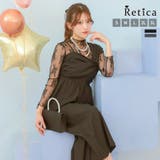 ブラック | レースインナー付きクロスデザインセットアップパンツドレス パーティードレス 袖あ… | Retica
