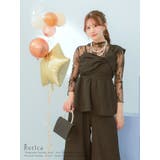 レースインナー付きクロスデザインセットアップパンツドレス パーティードレス 袖あ… | Retica | 詳細画像6 