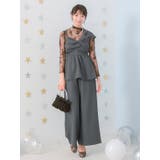 レースインナー付きクロスデザインセットアップパンツドレス パーティードレス 袖あ… | Retica | 詳細画像4 