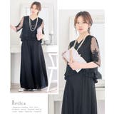 フラワー刺繍レースペプラムトップスシフォンワイドパンツドレス セットアップ パー… | Retica | 詳細画像12 