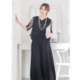 フラワー刺繍レースペプラムトップスシフォンワイドパンツドレス セットアップ パー… | Retica | 詳細画像13 