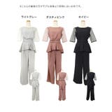 ウエストリボン前ミニペプラムセットアップパンツドレス パーティードレス 結婚式パ… | Retica | 詳細画像16 