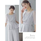 ウエストリボン前ミニペプラムセットアップパンツドレス パーティードレス 結婚式パ… | Retica | 詳細画像12 
