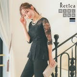 ブラック | レースウエストペプラムハーフスリーブパンツドレス パーティードレス 結婚式ドレス | Retica