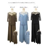 トップスレースウエストマークセットアップパンツドレス パーティードレス | Retica | 詳細画像18 