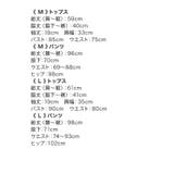 デコルテレースペプラムセットアップパンツドレス パーティードレス 袖あり | Retica | 詳細画像17
