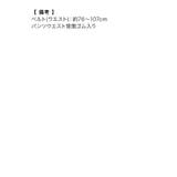 デコルテレースペプラムセットアップパンツドレス パーティードレス 袖あり | Retica | 詳細画像19