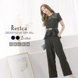 ブラック | デコルテレースペプラムセットアップパンツドレス パーティードレス 袖あり | Retica