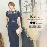 ネイビー | デコルテレースペプラムセットアップパンツドレス パーティードレス 袖あり | Retica