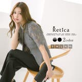 グレー×ブラック | ストレートシルエットセットアップパンツドレス パーティードレス セットアップドレ… | Retica