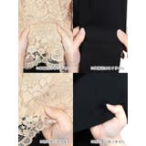 フラワーレーストップセットアップパンツドレス パーティードレス 袖あり | Retica | 詳細画像13 