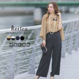 ベージュ×ブラック | ケープ風デザインセットアップワイドパンツドレス 結婚式パンツドレス | Retica