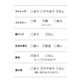ケープ風デザインセットアップワイドパンツドレス 結婚式パンツドレス | Retica | 詳細画像19
