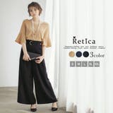 ベージュ×ブラック | シンプルカラーハイウエストマークセットアップパンツドレス パーティードレス 結婚… | Retica