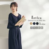 ネイビー×ネイビー | シンプルカラーハイウエストマークセットアップパンツドレス パーティードレス 結婚… | Retica