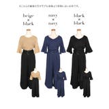 シンプルカラーハイウエストマークセットアップパンツドレス パーティードレス 結婚… | Retica | 詳細画像13 