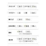 ケープ風デザインセットアップパンツドレス パーティードレス 結婚式パンツドレス | Retica | 詳細画像24