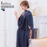 ネイビー×ネイビー | レース切替トップス×ワイドパンツセットアップドレス ケープデザイン | Retica