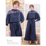 レース切替トップス×ワイドパンツセットアップドレス ケープデザイン | Retica | 詳細画像7