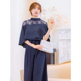 レース切替トップス×ワイドパンツセットアップドレス ケープデザイン | Retica | 詳細画像8