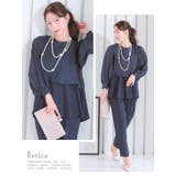 Retica セットアップパンツドレス フォーマル | Retica | 詳細画像7 