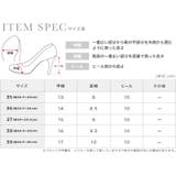 フラワーモチーフレースヌーディーカラーハイヒールパンプス 22 5 | Retica | 詳細画像9