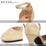 パーティーシューズ 結婚式 二次会 | Retica | 詳細画像6