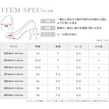 パーティーシューズ 結婚式 二次会 | Retica | 詳細画像11
