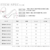 パーティーシューズ 結婚式 二次会 | Retica | 詳細画像11