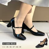 パールモチーフ付スクエアトゥ甲ストラップパンプス パーティードレス小物 セレモニ… | Retica | 詳細画像1 