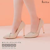 ビジューストーンラインハイヒールパンプス ポインテッドトゥパンプス 10cm以上 | Retica | 詳細画像1