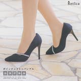 ビジューストーンラインハイヒールパンプス ポインテッドトゥパンプス 10cm以上 | Retica | 詳細画像1