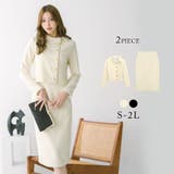 クリーム | アシンメトリージャケットミディアムスカートセットアップスーツ パーティードレス … | Retica