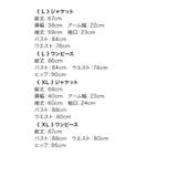 ダブルボタンジャケットストライプワンピーススーツ セレモニースーツ 結婚式スーツ | Retica | 詳細画像19 