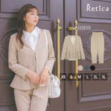ベージュ | ペプラムジャケット×テーパードパンツセットアップスーツ セレモニースーツ | Retica