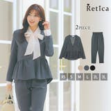ダークグレー | ペプラムジャケット×テーパードパンツセットアップスーツ セレモニースーツ | Retica