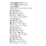 ダブルボタンテーラードジャケット×ワンピーススーツ セレモニースーツ 結婚式スーツ | Retica | 詳細画像21