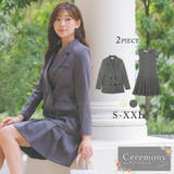 グレー | ダブルボタンテーラードジャケット×ワンピーススーツ セレモニースーツ 結婚式スーツ | Retica