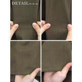 タックワイドパンツ＆ベストセットアップスーツ セレモニースーツ 袖なし | Retica | 詳細画像19 