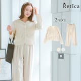 ベージュ×ベージュ | 縁取りパールシンプルカラーセレモニースーツセットアップ パンツスーツ 結婚式スー… | Retica