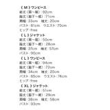ウエストリボンツイードジャケットAラインワンピーススーツセット セレモニースーツ | Retica | 詳細画像31
