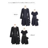 結婚式 スーツ ワンピーススーツ | Retica | 詳細画像16 